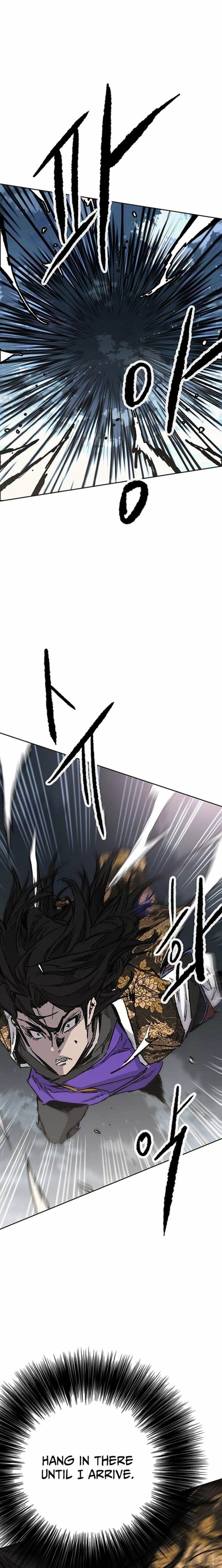 The Undefeatable Swordsman 304 8