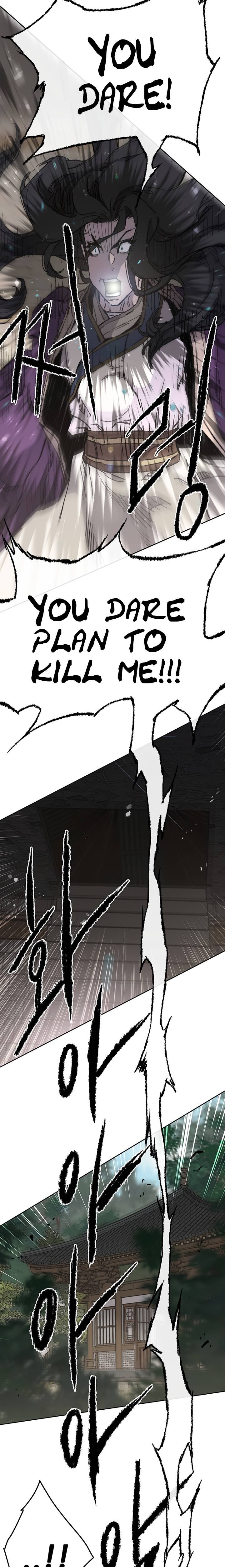 The Undefeatable Swordsman 72 24