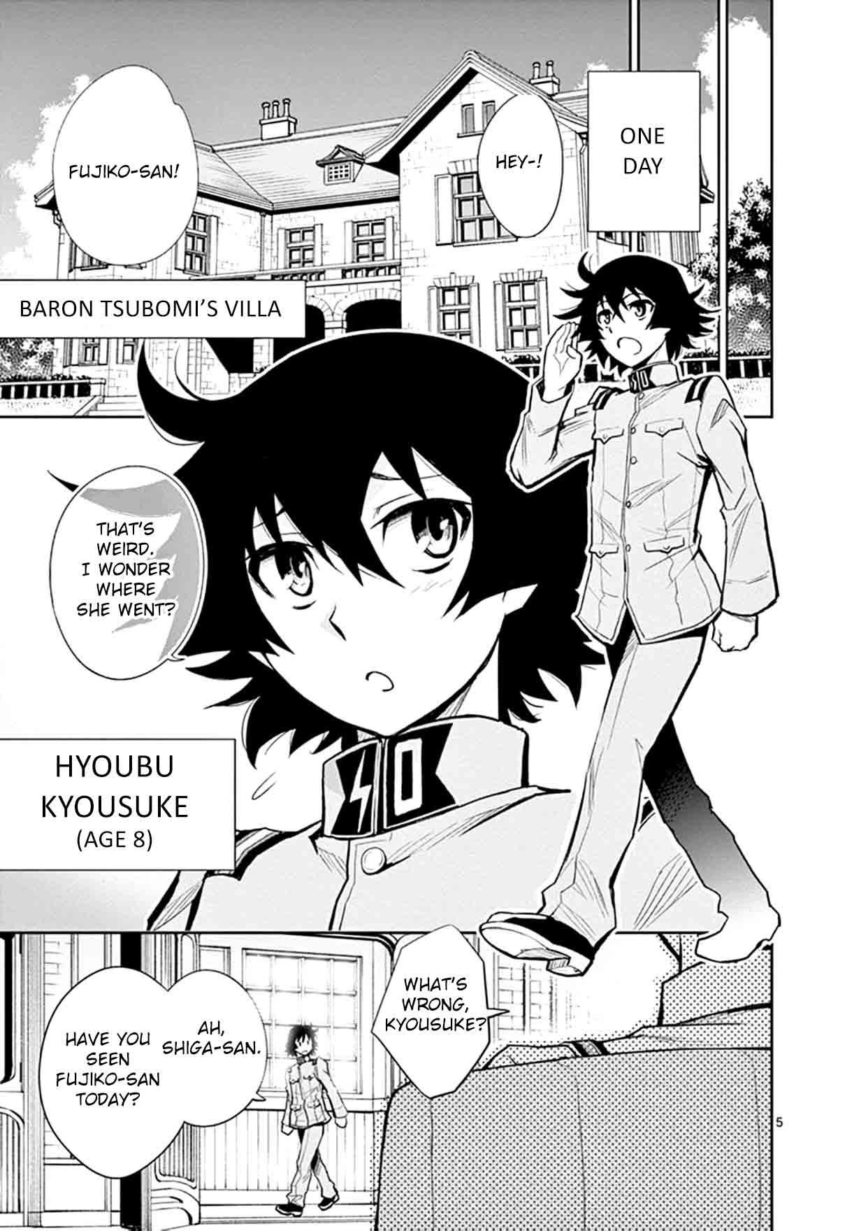 The Unlimited Hyoubu Kyousuke 17 4