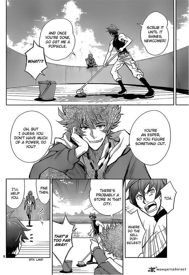 The Unlimited Hyoubu Kyousuke 3 9