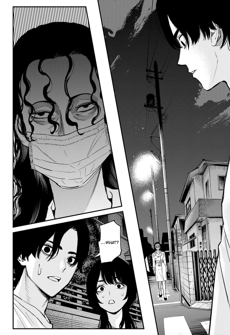 The Urban Legend Files 1 26