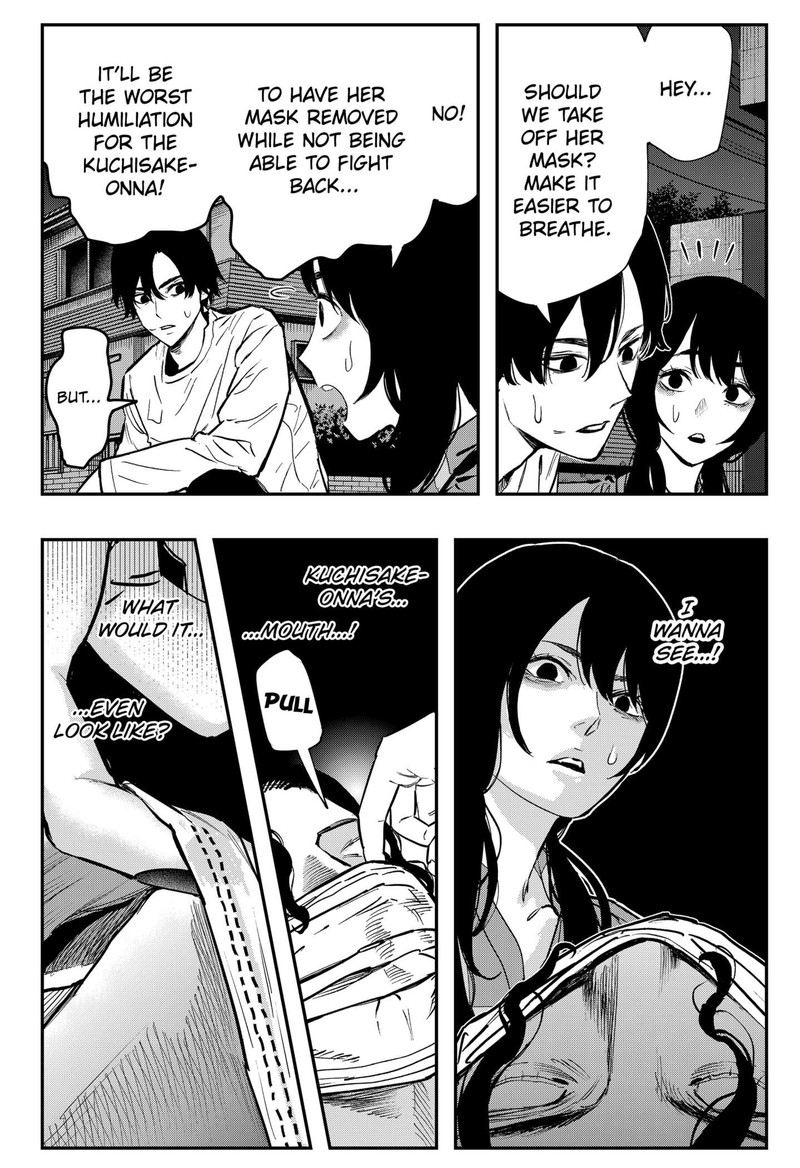 The Urban Legend Files 1 48
