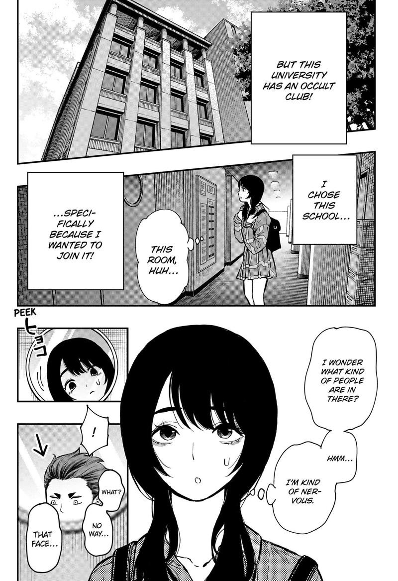 The Urban Legend Files 1 9