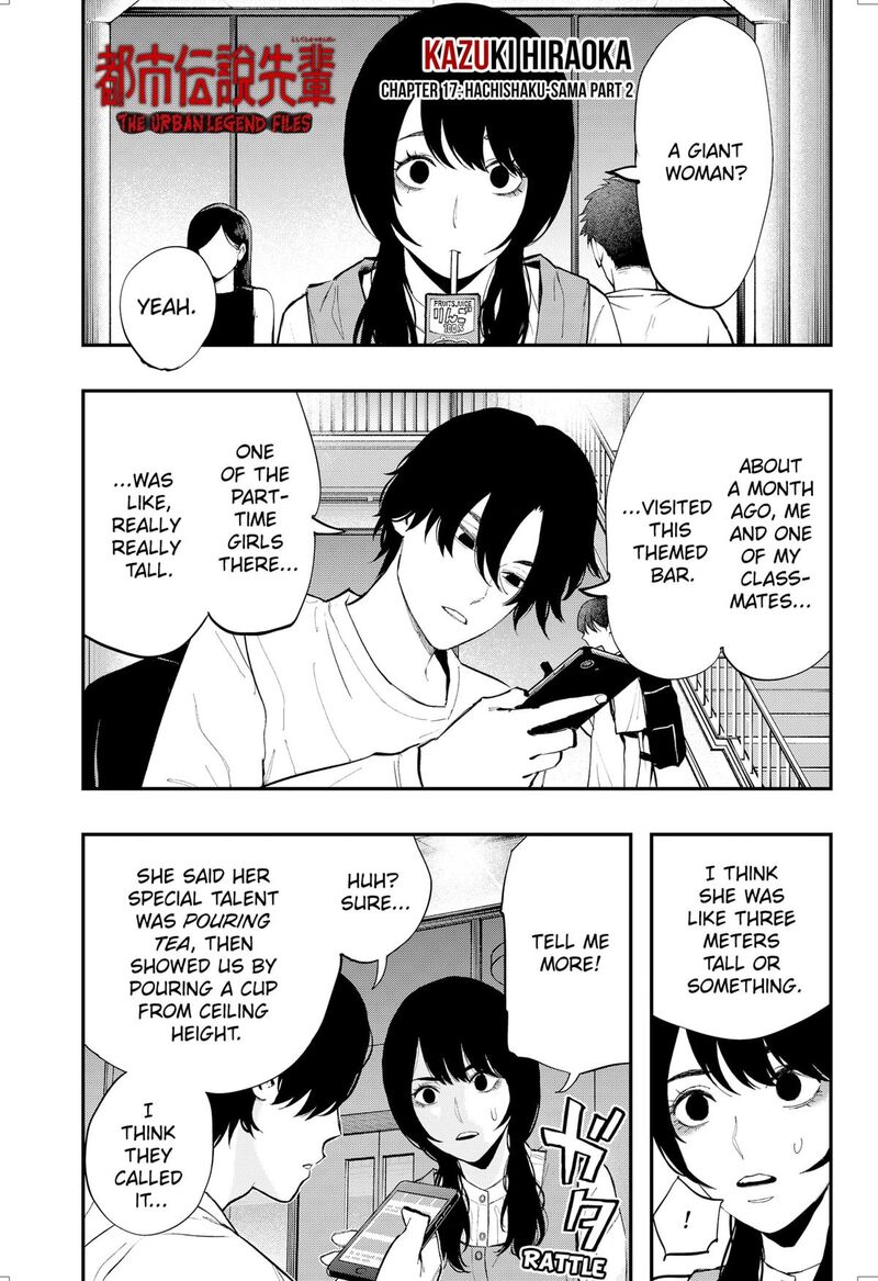 The Urban Legend Files 17 1