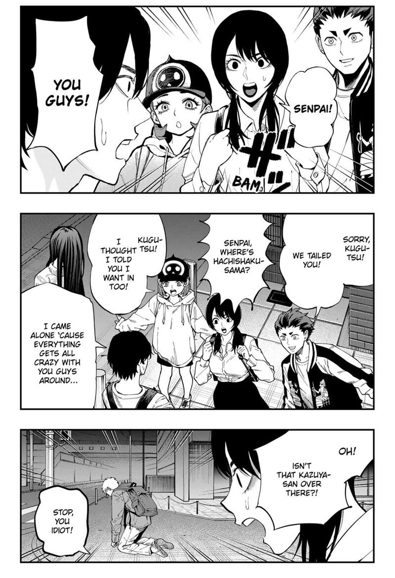 The Urban Legend Files 18b 2