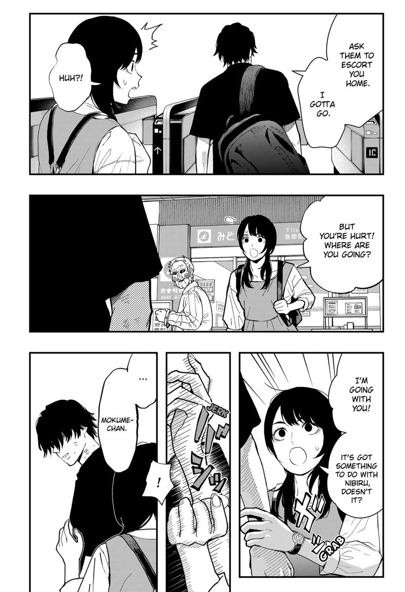 The Urban Legend Files 23 19