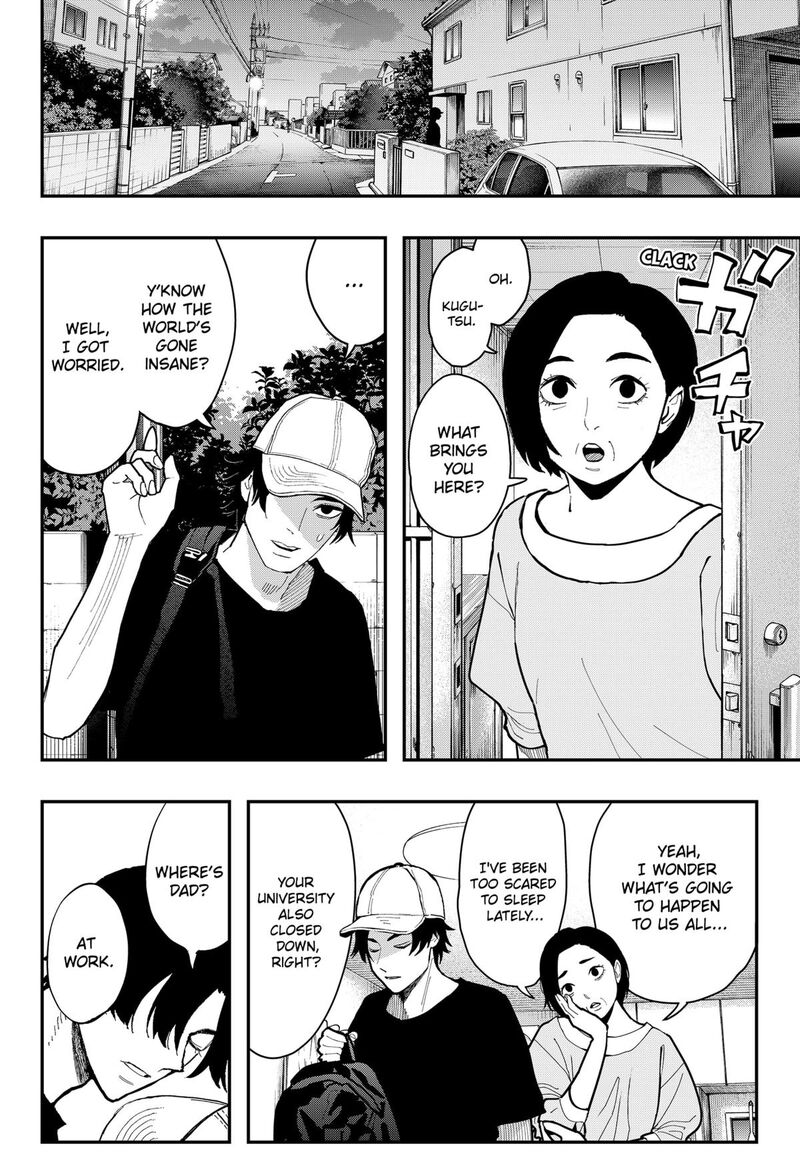 The Urban Legend Files 23 6