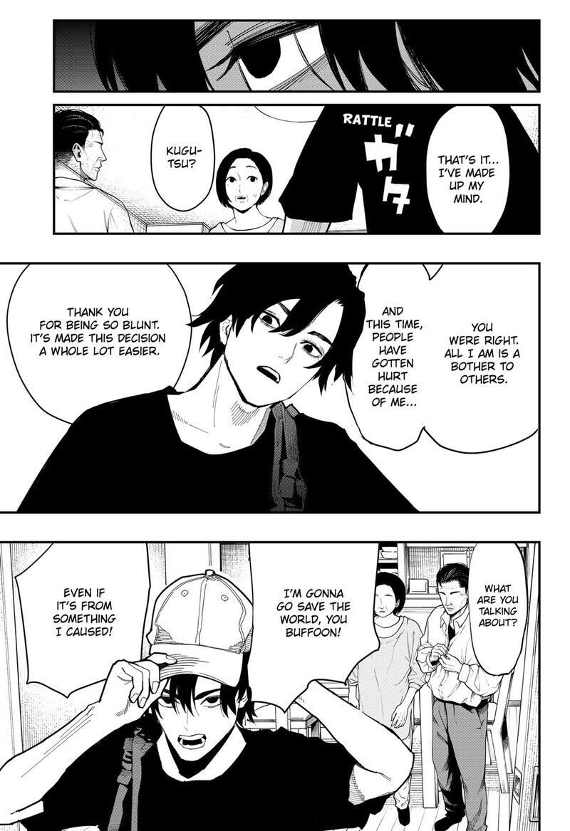 The Urban Legend Files 23 9