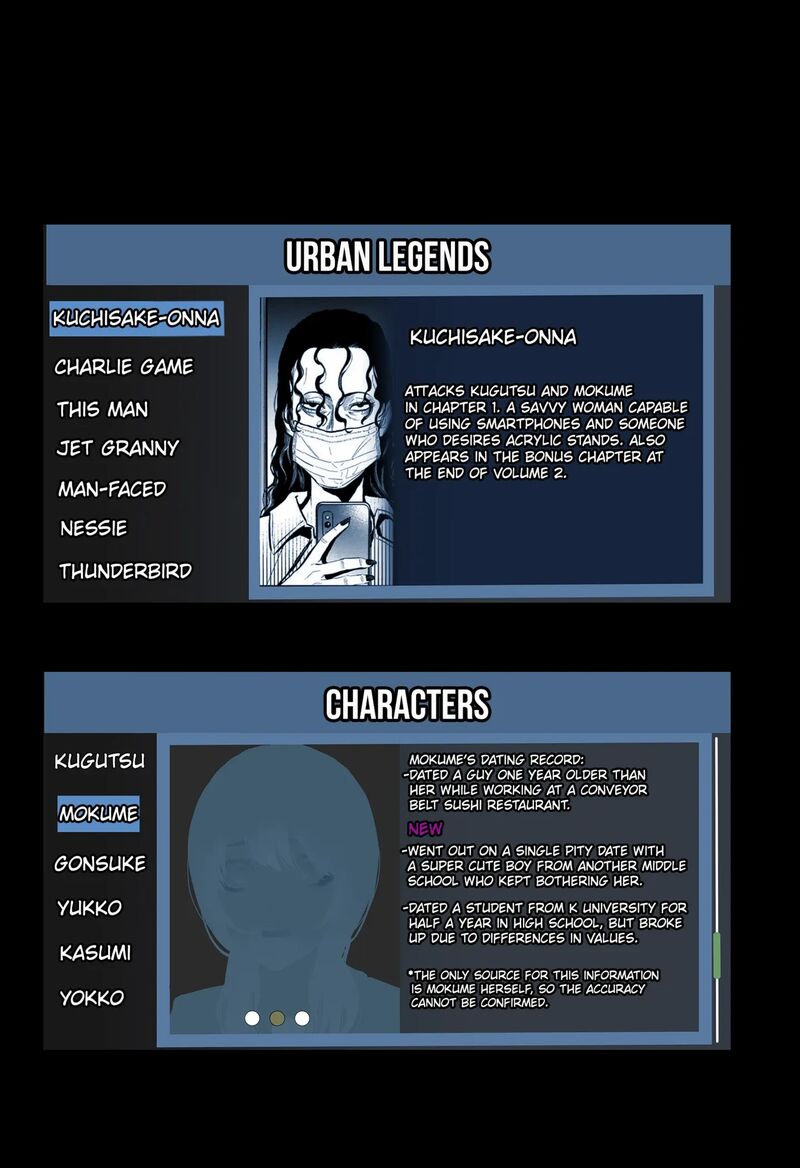 The Urban Legend Files 23a 6