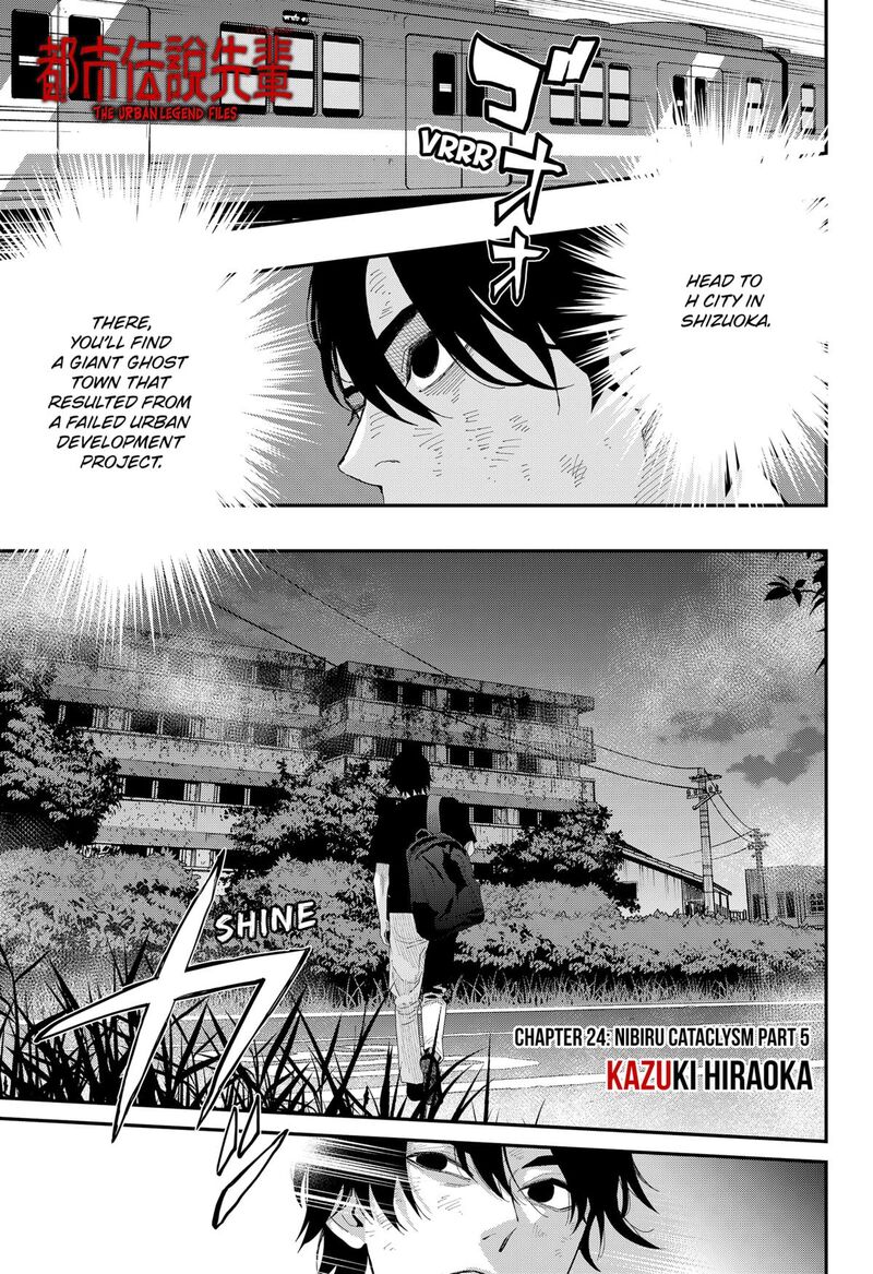 The Urban Legend Files 24 1