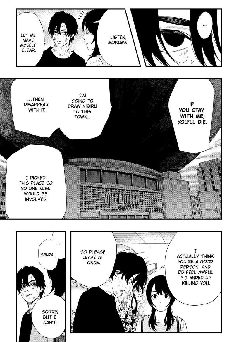 The Urban Legend Files 24 11