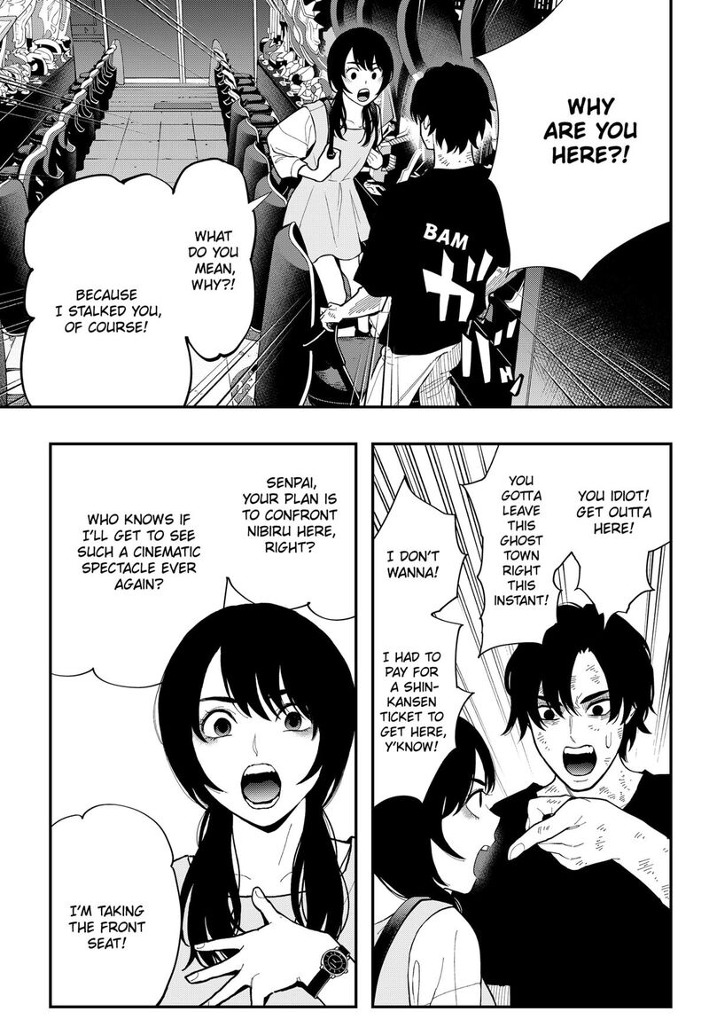 The Urban Legend Files 24 17