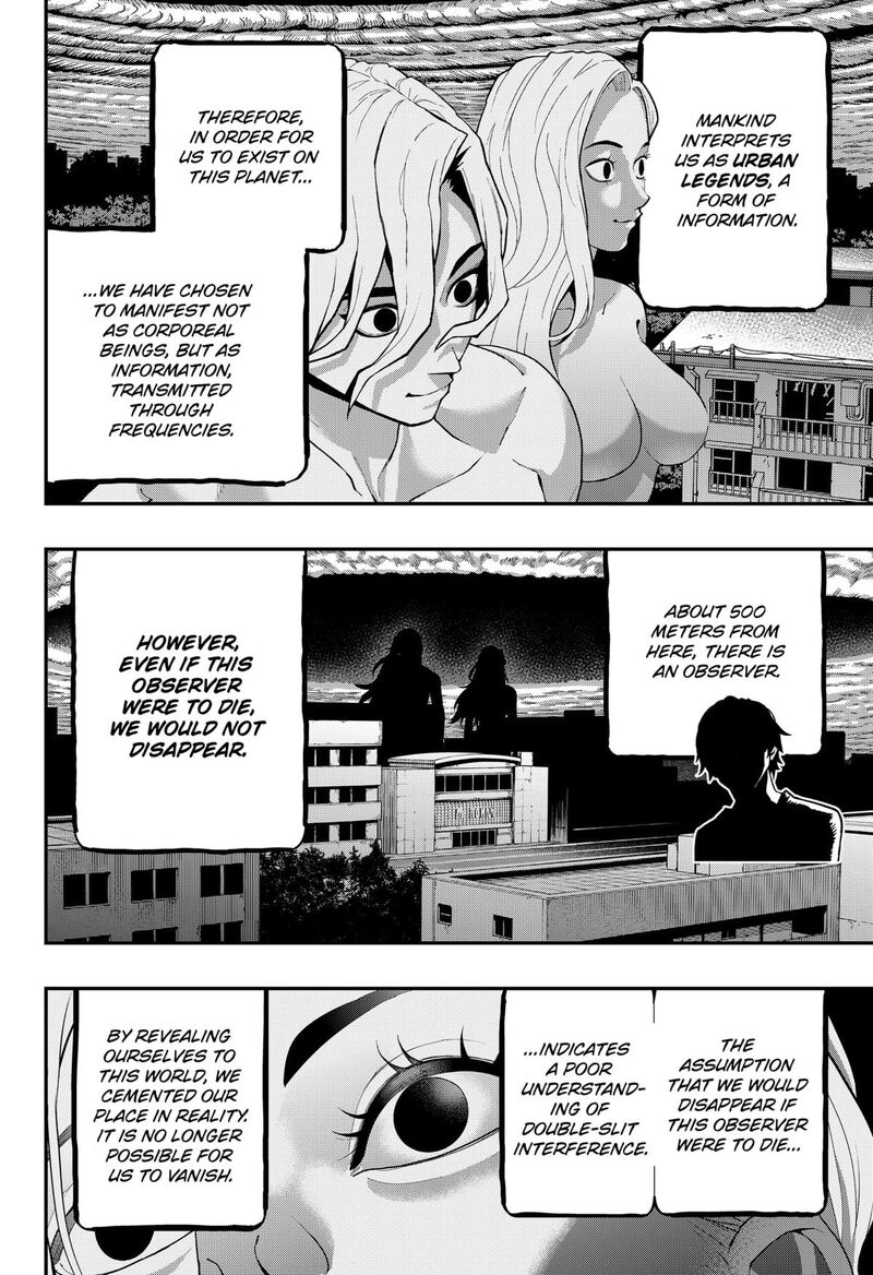 The Urban Legend Files 24 24