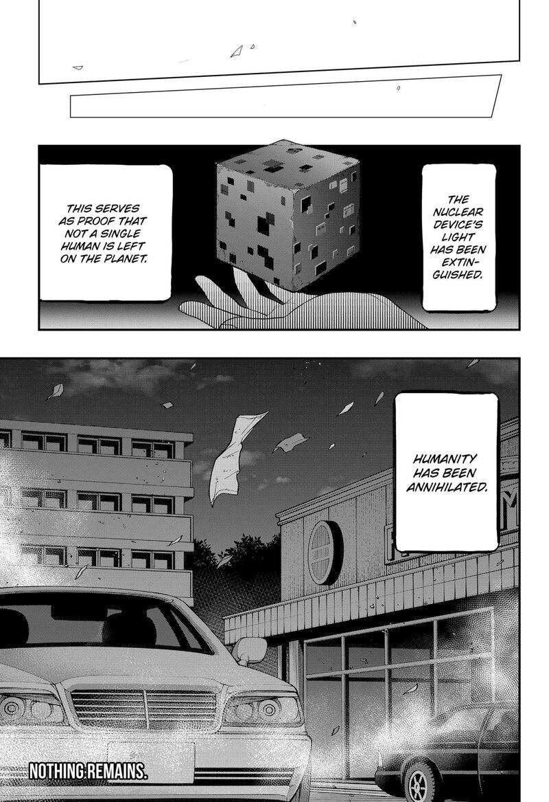 The Urban Legend Files 24 31