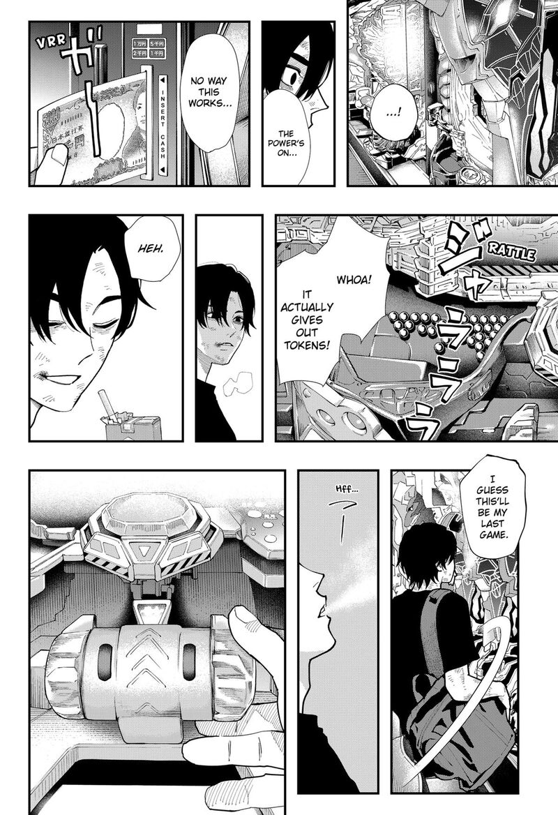 The Urban Legend Files 24 4