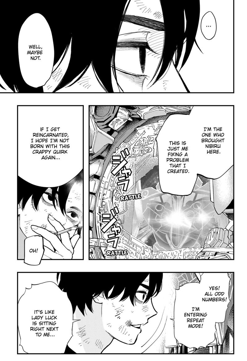 The Urban Legend Files 24 7