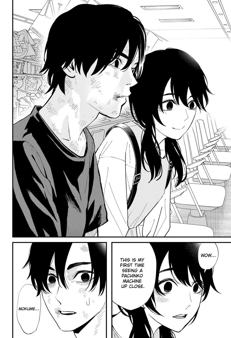 The Urban Legend Files 24 8