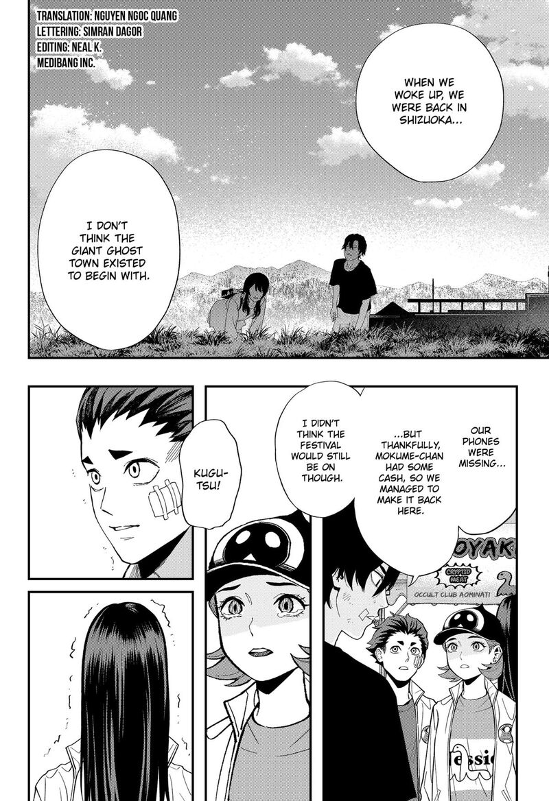 The Urban Legend Files 25 16