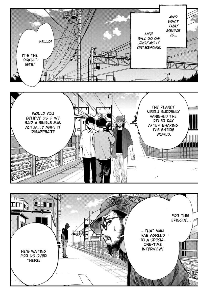 The Urban Legend Files 25 22