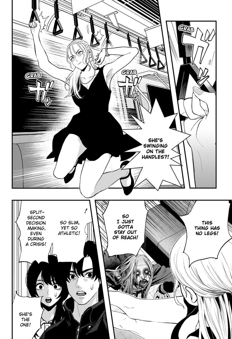 The Urban Legend Files 28 14