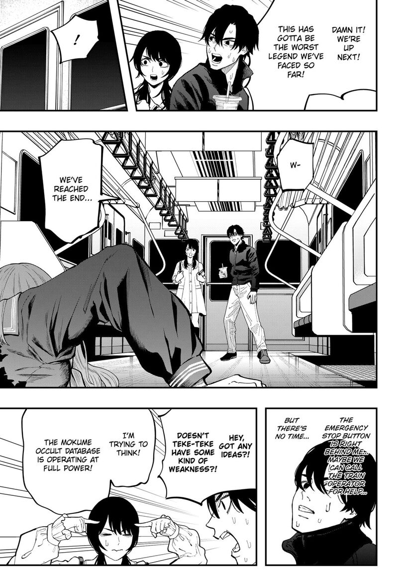 The Urban Legend Files 28 17