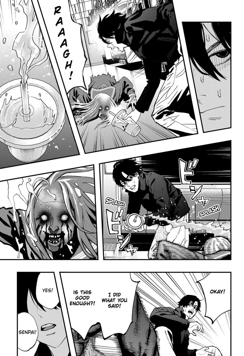 The Urban Legend Files 28 19