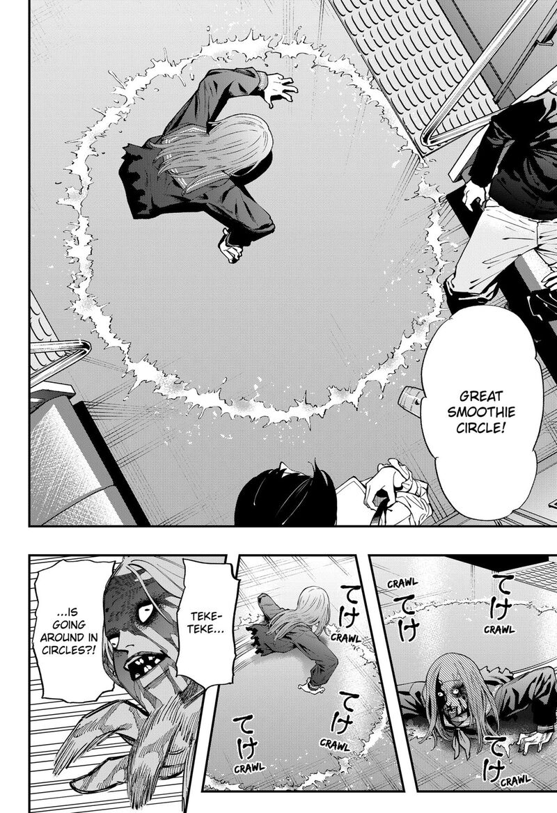 The Urban Legend Files 28 20