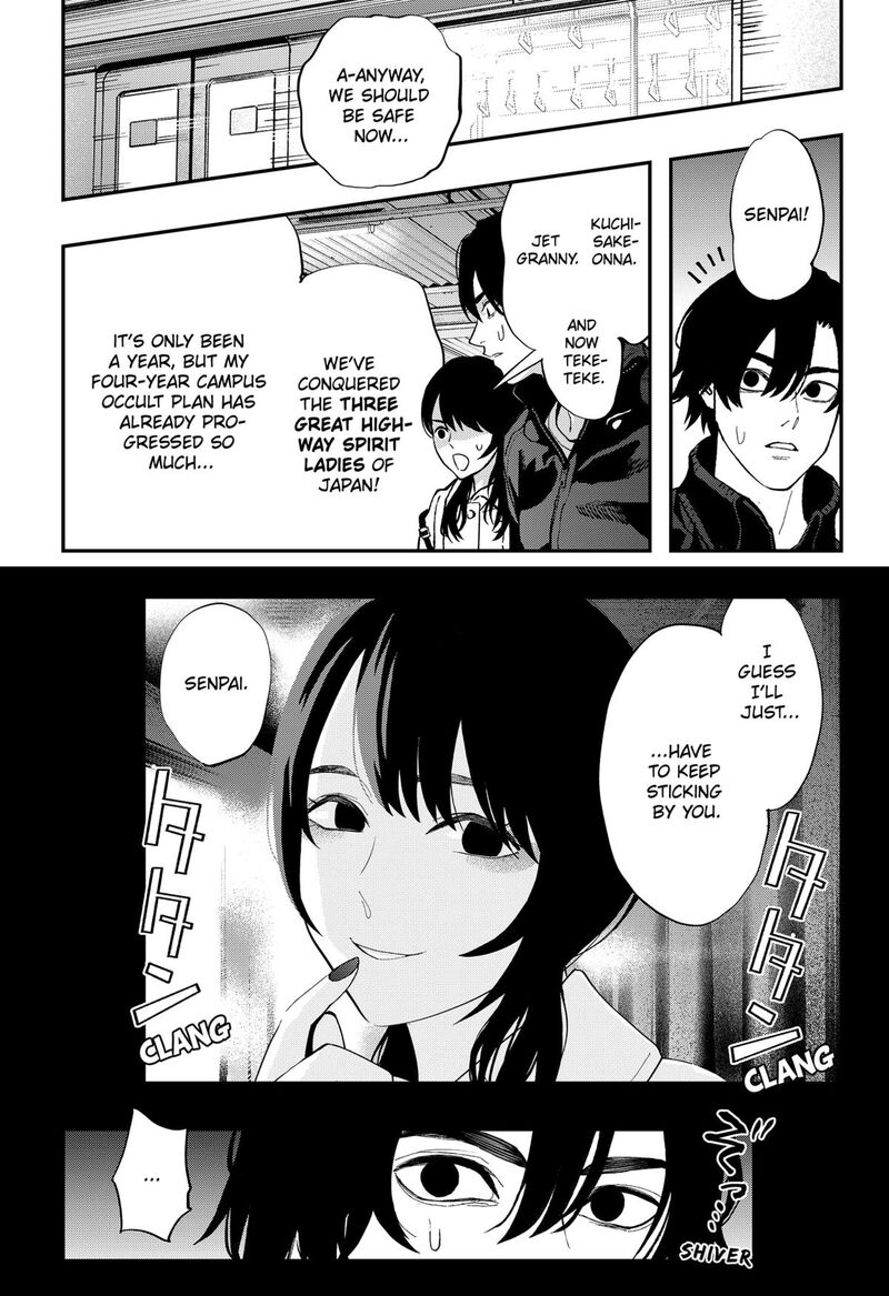 The Urban Legend Files 28 23