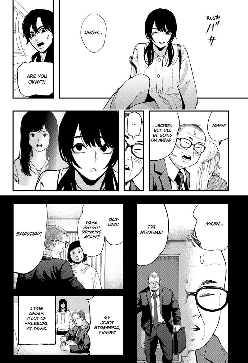 The Urban Legend Files 28 8