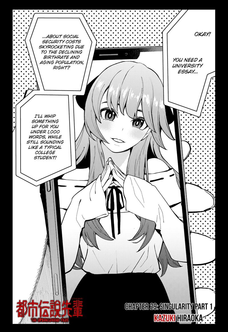 The Urban Legend Files 29 2