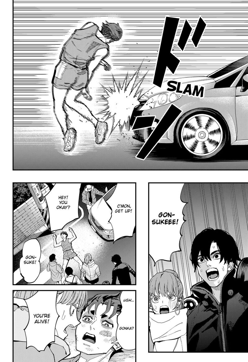 The Urban Legend Files 29b 10