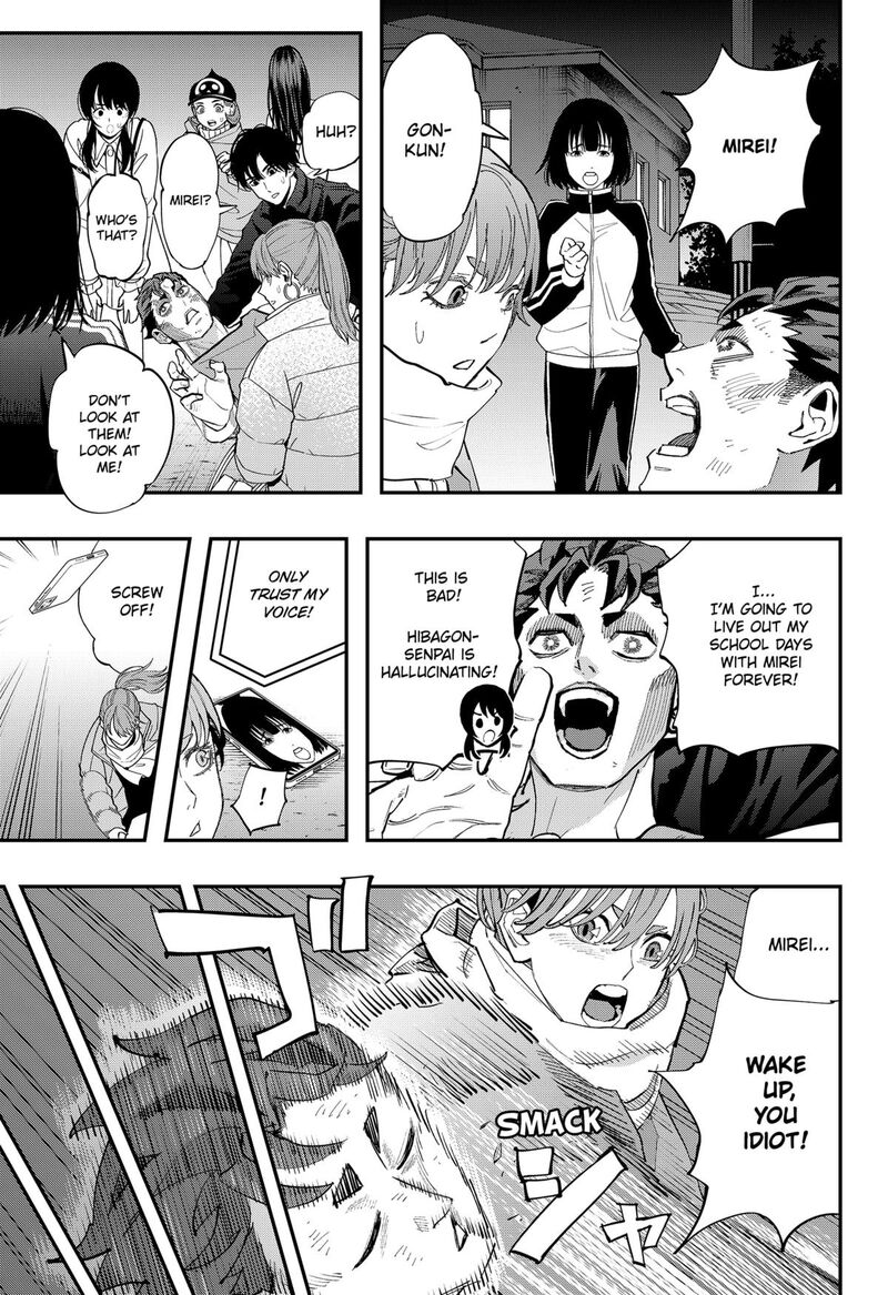 The Urban Legend Files 29b 11