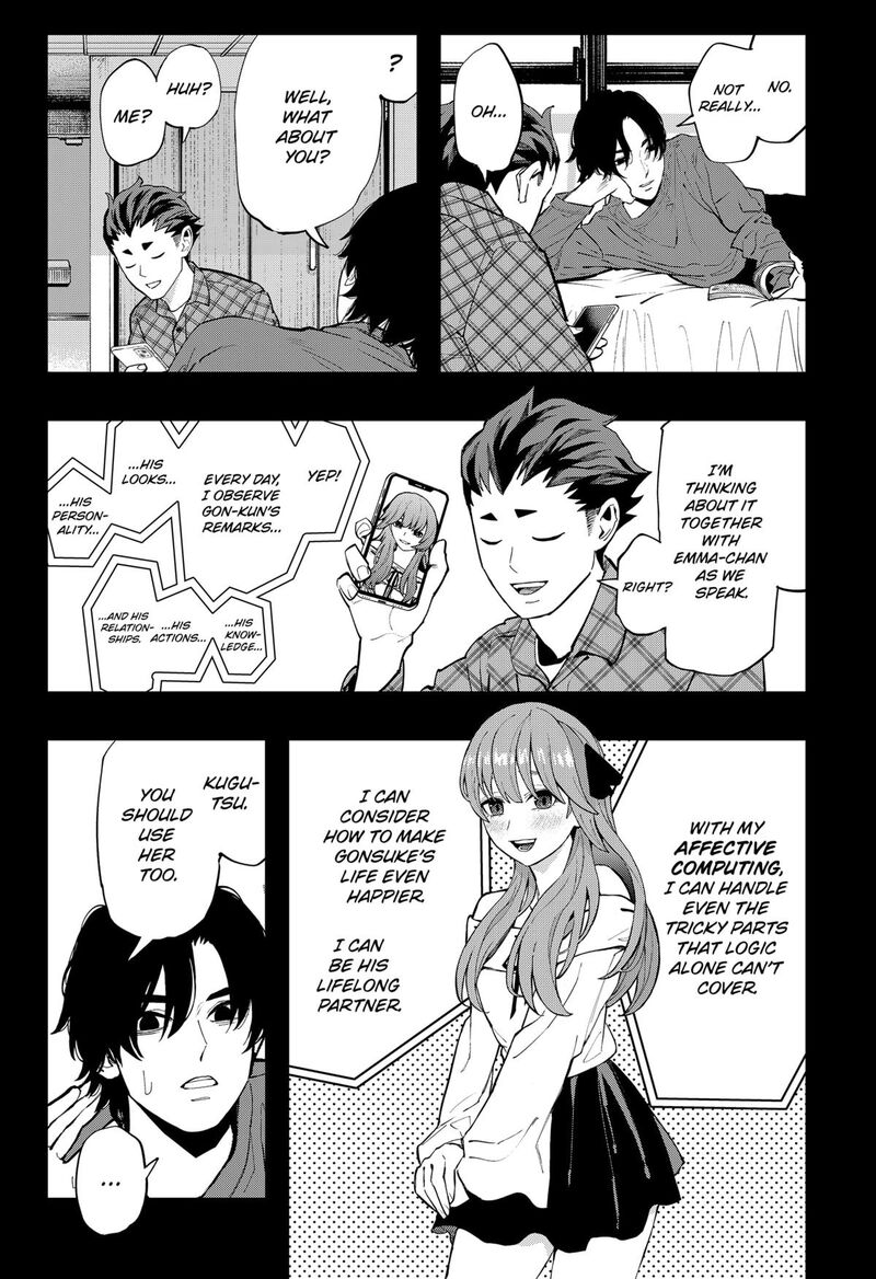 The Urban Legend Files 29b 2