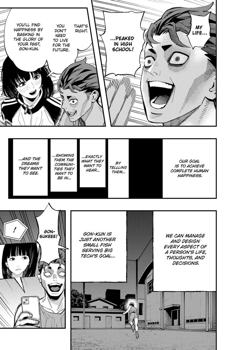 The Urban Legend Files 29b 8