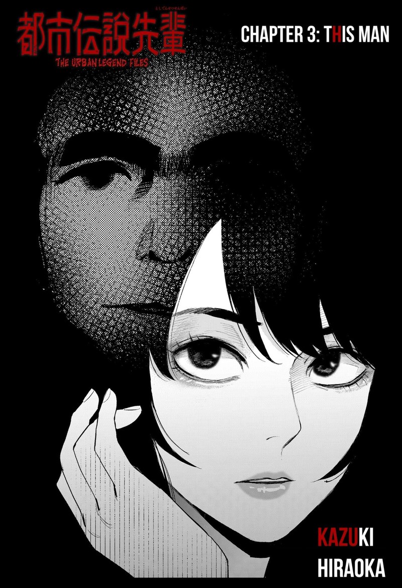 The Urban Legend Files 3 2