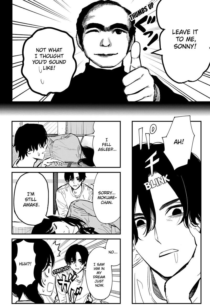 The Urban Legend Files 3 20
