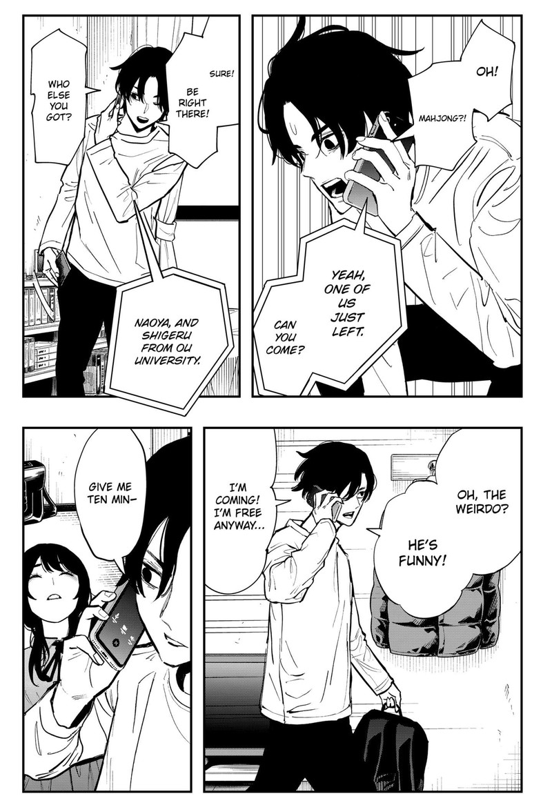 The Urban Legend Files 3 23