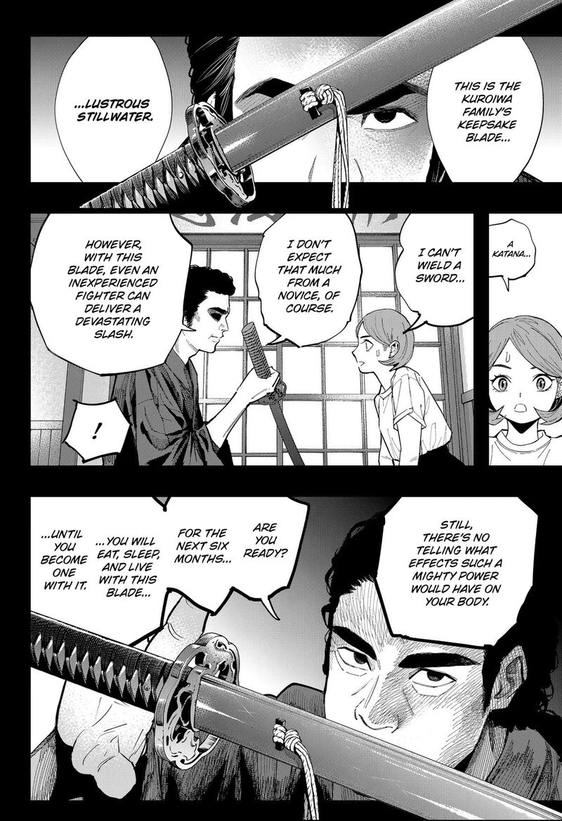 The Urban Legend Files 30 18