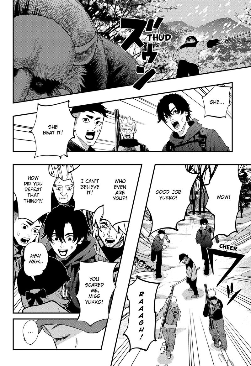 The Urban Legend Files 30 22