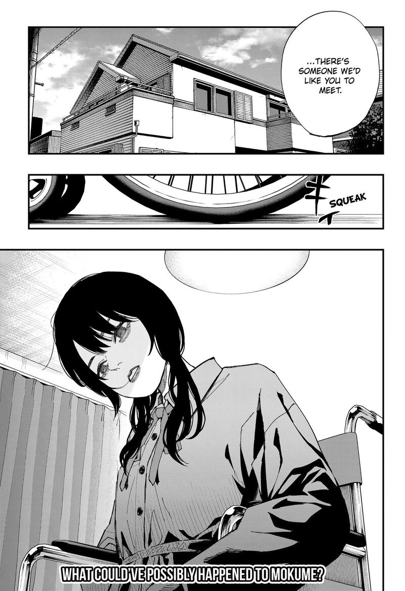 The Urban Legend Files 32 17