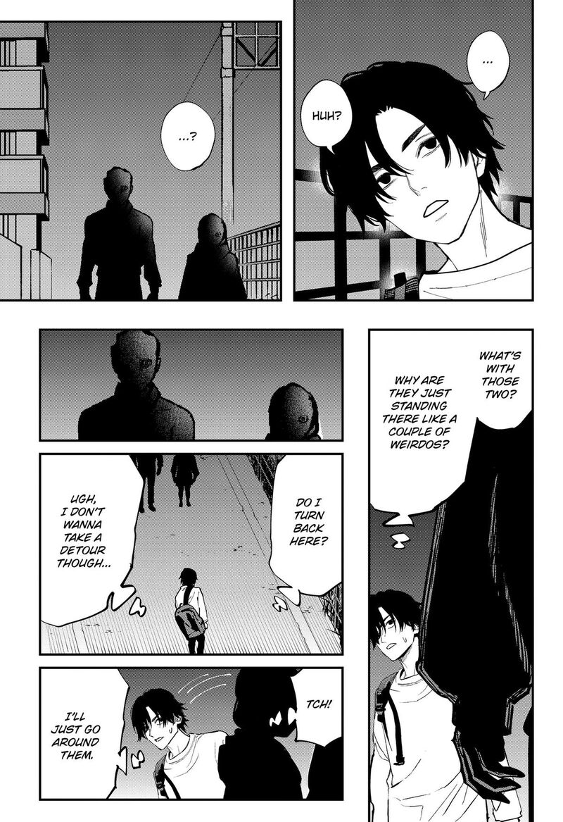 The Urban Legend Files 32 7