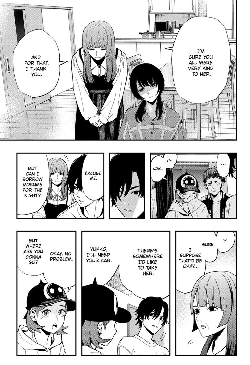 The Urban Legend Files 33 16