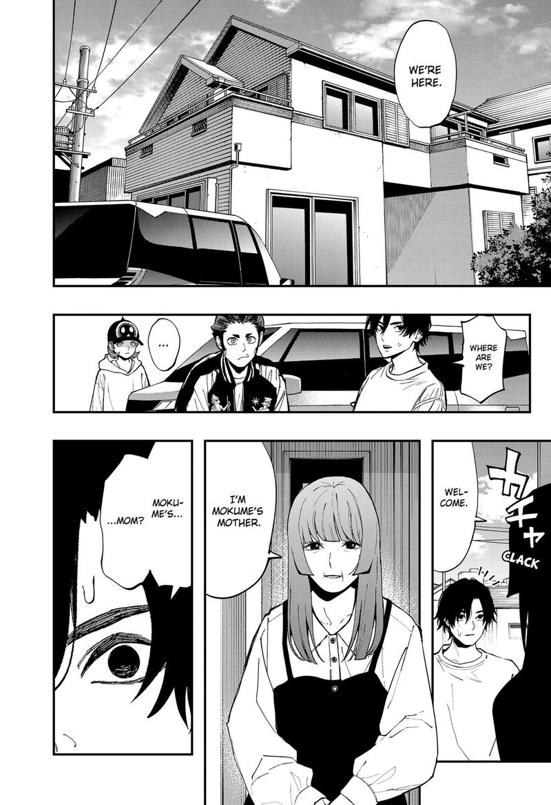 The Urban Legend Files 33 3