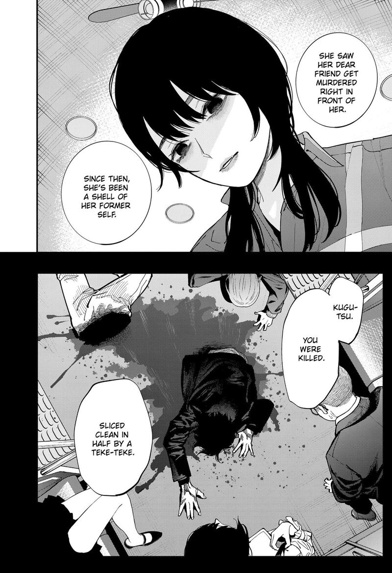 The Urban Legend Files 33 7