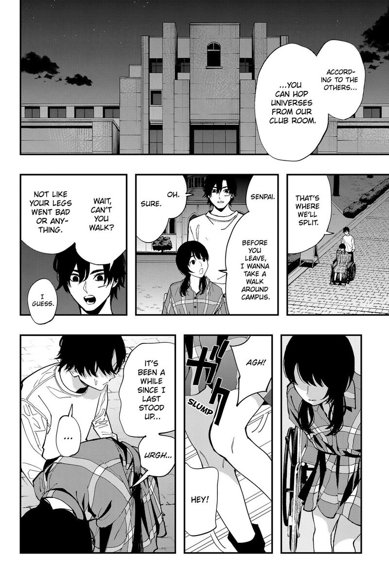 The Urban Legend Files 34 12