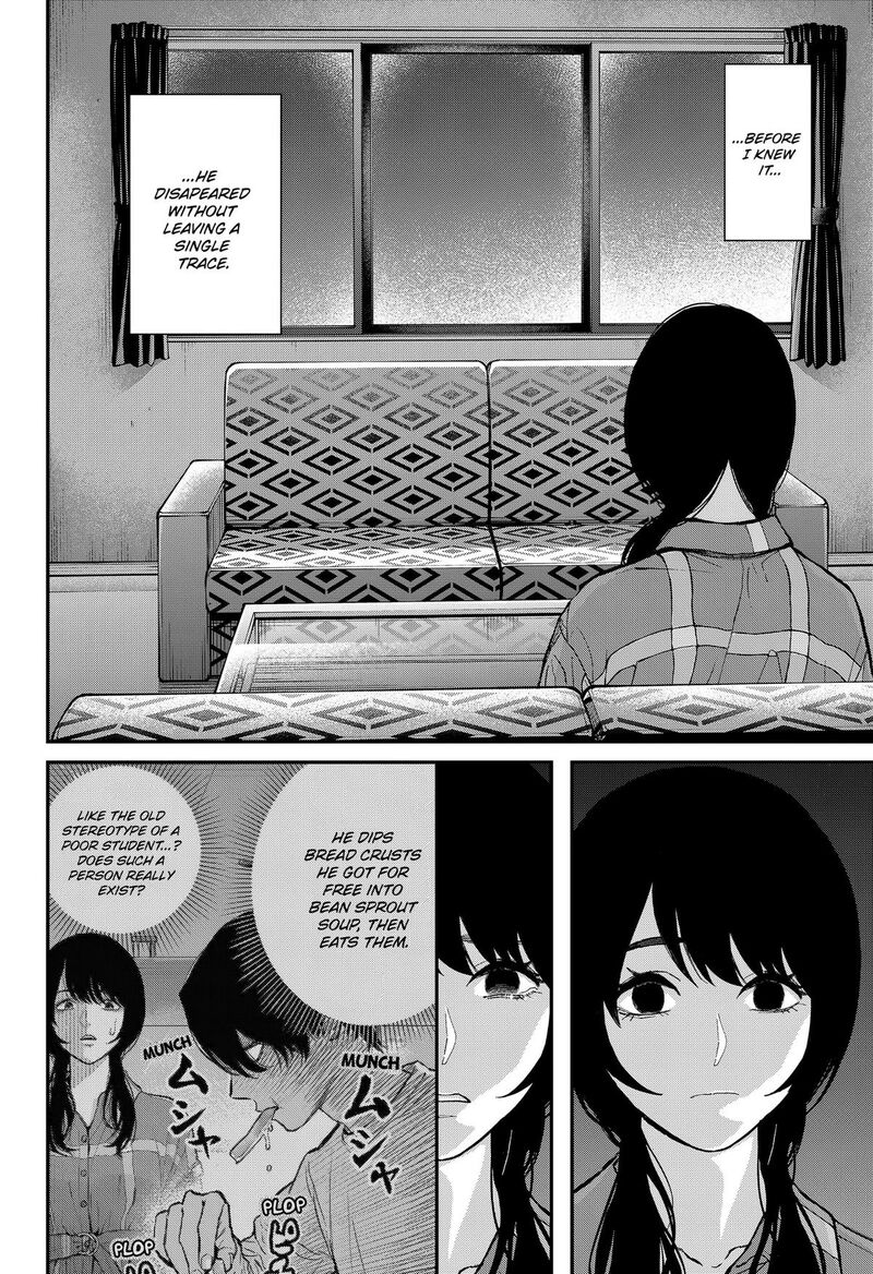 The Urban Legend Files 34 16