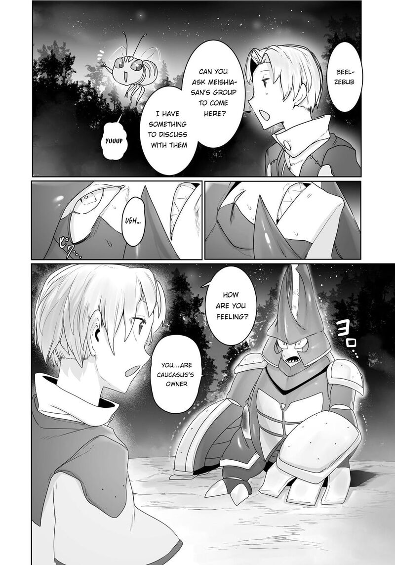 The Useless Tamer Will Turn Into The Top Unconsciously By My Previous Life Knowledge 19 2