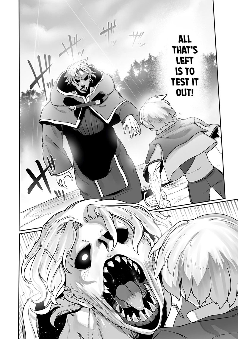 The Useless Tamer Will Turn Into The Top Unconsciously By My Previous Life Knowledge 26 10