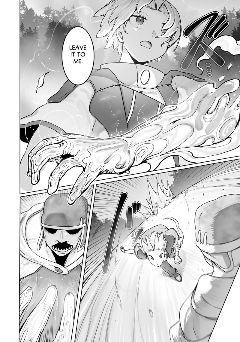 The Useless Tamer Will Turn Into The Top Unconsciously By My Previous Life Knowledge 27 12