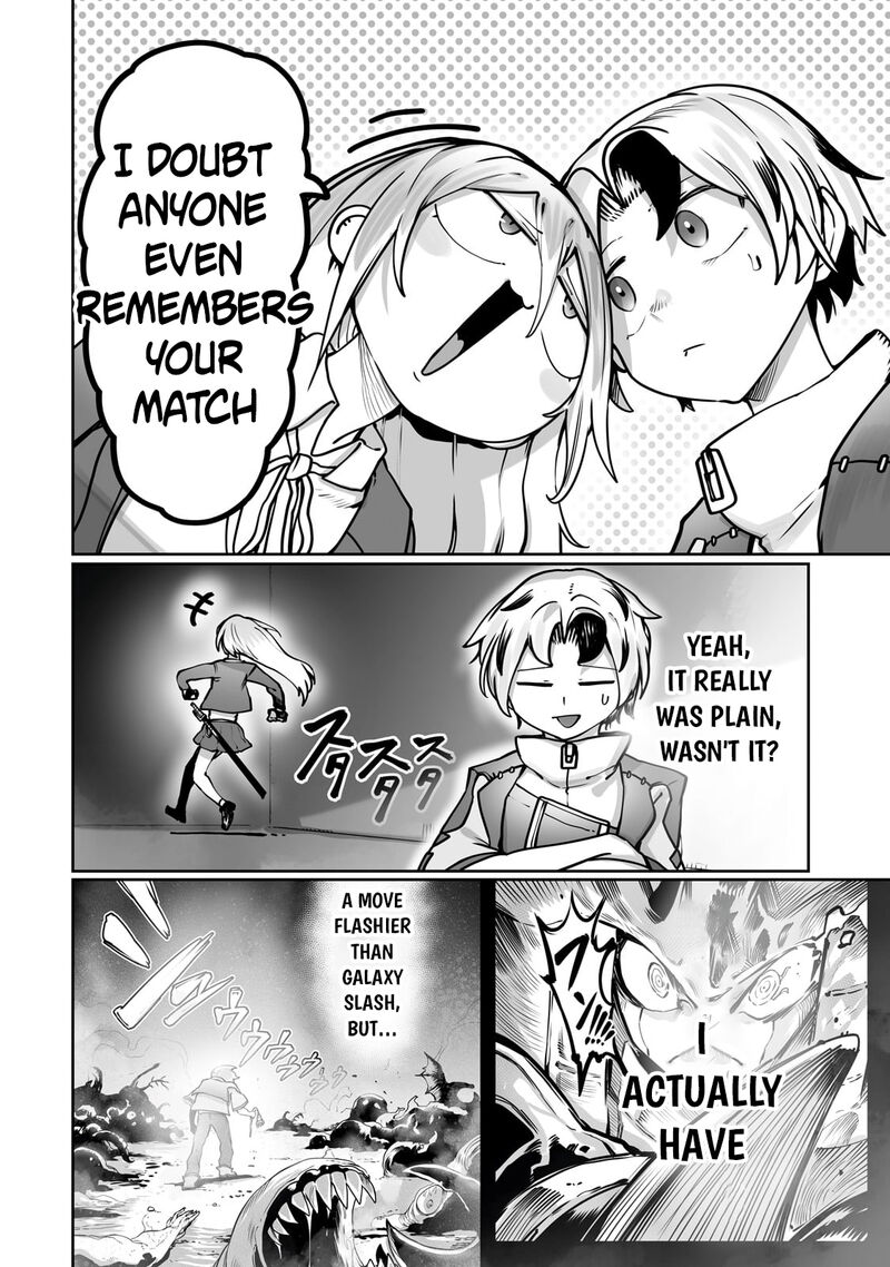 The Useless Tamer Will Turn Into The Top Unconsciously By My Previous Life Knowledge 48 2